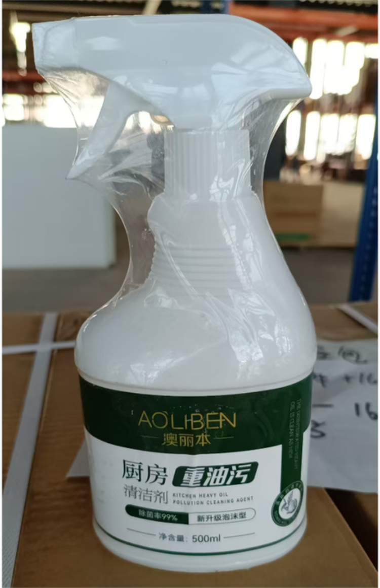 澳丽本厨房重油污清洁剂带喷枪-500ML
